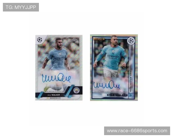 足球球星卡欧冠银折签字限量版收藏品独特魅力与价值揭秘